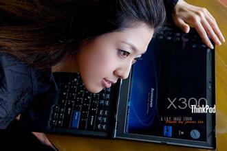 �˿���������Ǻ���Ƶ��������Ϊ��սѳ������ʦ���䷢��ʿ֤��(ͼ)...