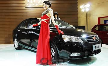 ����˼���Ƽ���Ƶ���й��ο��ɹŹ����� �����¼�����(ͼ)...